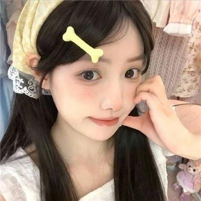 白日梦